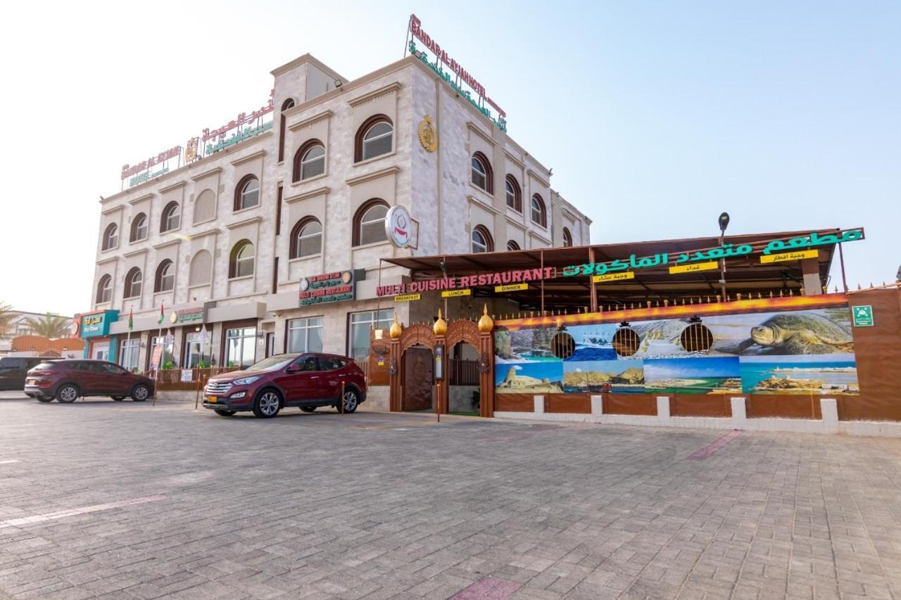 Sur Bandar Al Ayjah Hotel Apartments Esterno foto